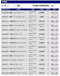 20150628.jpg