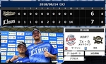20180814 B6-L7x.jpg
