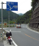 238kmShisou2010_0701_131708.jpg