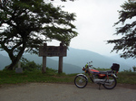 238kmShisou2010_0701_135635.jpg