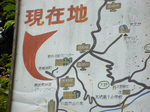 238kmShisou2010_0701_140500.jpg