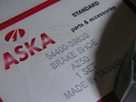 ASKABrkShoe1760yen20140507 012657.JPG