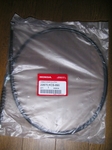 CableKakuho20120526-024500.JPG