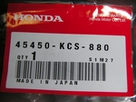 CableKakuho20120526-024625.JPG