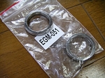 ExGasket735yen20140504 153418.JPG