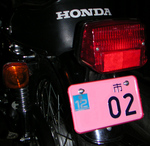 FI2618772_2E.jpg