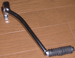FI2618803_5E.jpg