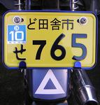 FI2618968_5E.jpg