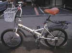 FI2619054_5E.jpg