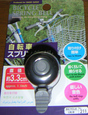 FI2619056_1E.jpg