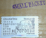 FootBarThailand2010_0131_212253.jpg