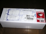 MirrorKoukan20120914-230138.JPG
