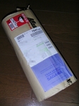 MirrorKoukan20120920-223708.JPG