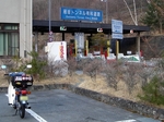 SampoEnzanSakura 20190331-172457.JPG