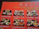 SampoJiunji 20190406-135158.JPG