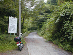 SampoOkutamaRindou2010_0909_141920.jpg