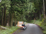 SampoOkutamaRindou2010_0909_142420.jpg