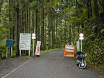 SampoOkutamaRindou2010_0909_151141.jpg