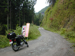 SampoOkutamaRindou2010_0909_162526.jpg