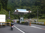 SampoOkutamaRindou2010_0909_171636.jpg