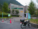 SampoOkutamaRindou2010_0909_180733.jpg