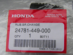 ShiftPedalRubber2011_1022_145406.jpg