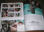 Shopping2011_0323_184351.jpg