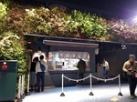 Tsuukin20181118-170918.JPG