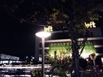 Tsuukin20181118-170931.JPG