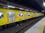 Tsuukin20181118-182923.JPG