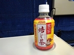 Tsuukin 20190112-165007.JPG