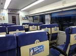 Tsuukin 20190112-165027.JPG
