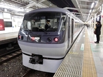 Tsuukin 20190112-172053.JPG