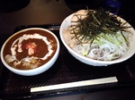 Tsuukin 20190112-204030.JPG