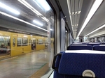 Tsuukin 20190112-205835.JPG