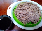 Tsuukin 20190126-135331.JPG