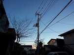 Tsuukin 20190126-163436.JPG
