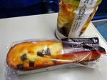 Tsuukin 20190126-205510.JPG