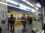 Tsuukin 20190126-205548.JPG