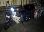 Tsuukin 20190216-220457.JPG