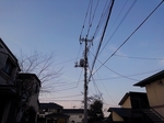 Tsuukin 20190302-163147.JPG