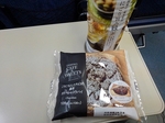 Tsuukin 20190302-205216.JPG