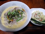 Tsuukin 20190302-221103.JPG