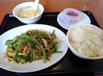 Tsuukin 20190514-134937.JPG