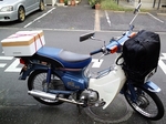 TsuukinHoya20121005-170350.JPG