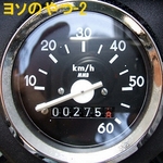 ub3556.jpg