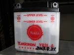 BatteryMaint@26557km20180222-153701.JPG
