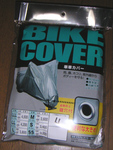 BikeCoverNEW2011_0226_160213.jpg