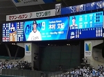 CSFinal2ndgame 20191010-190614.JPG