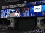 CSFinal2ndgame 20191010-202138.JPG